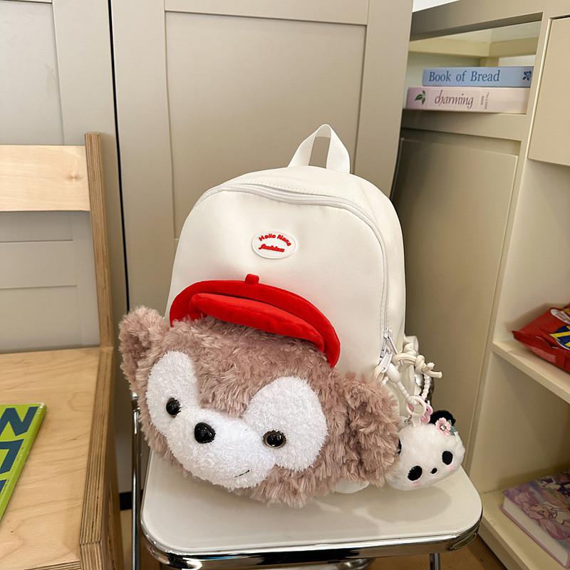 Duffy Bear Cartoon Backpack For Kids And Teens With Plush Design For Casual Travel белый
Duffy Bear Cartoon Backpack For Kids And Teens With Plush Design For Casual Travel белый