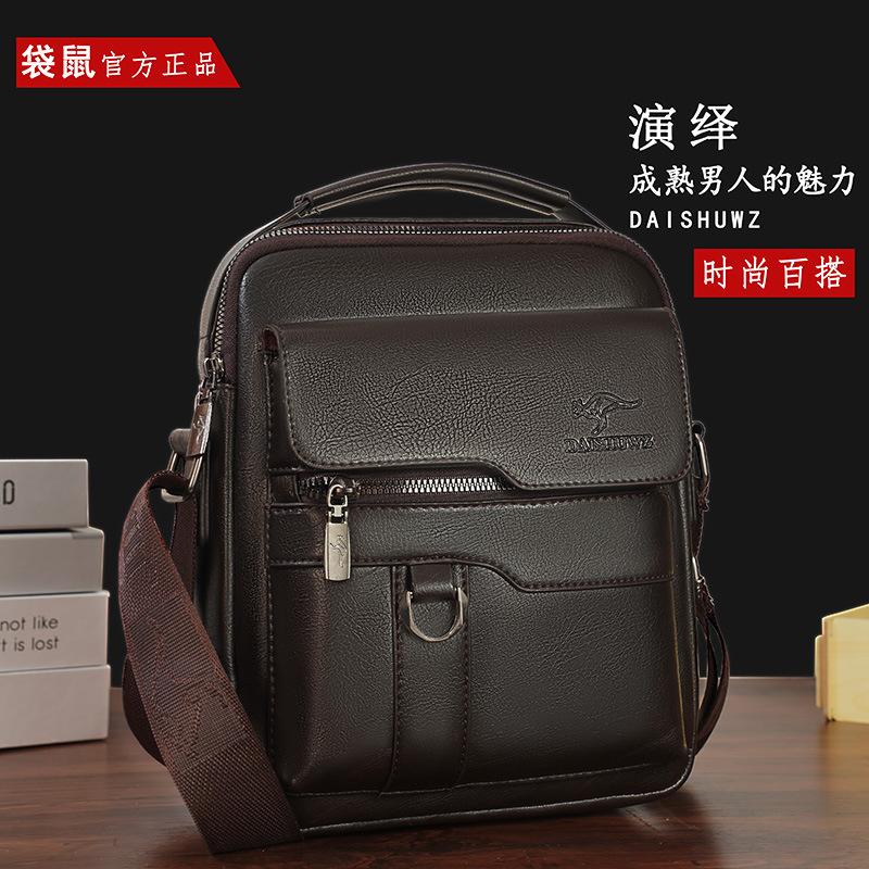Kangaroo Prince Fashion Men s Bag Leather Textured Crossbody Shoulder Bag Cowhide Business Handbag Men s Bag Vertical коричневий
Kangaroo Prince Fashion Men s Bag Leather Textured Crossbody Shoulder Bag Cowhide Business Handbag Men s Bag Vertical коричневий