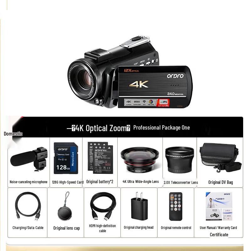 OrDRO AC5 4K Livestream Camcorder (CN version)
OrDRO AC5 4K Livestream Camcorder (CN version)