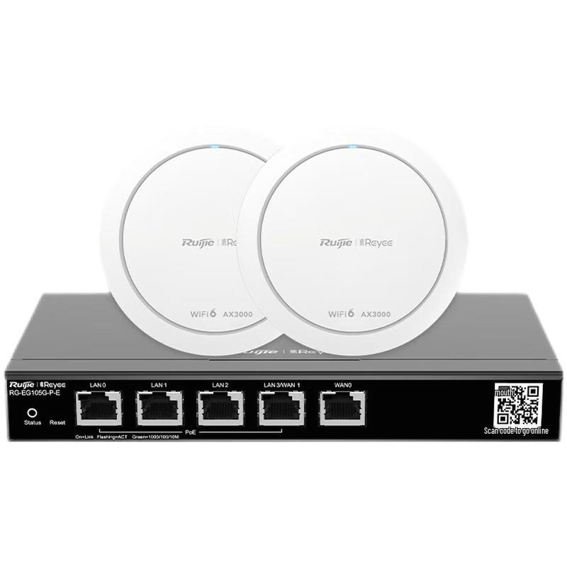 Ruijie WiFi 6 Whole Home Ceiling AP System (CN version) 3000Mbps
Ruijie WiFi 6 Whole Home Ceiling AP System (CN version) 3000Mbps