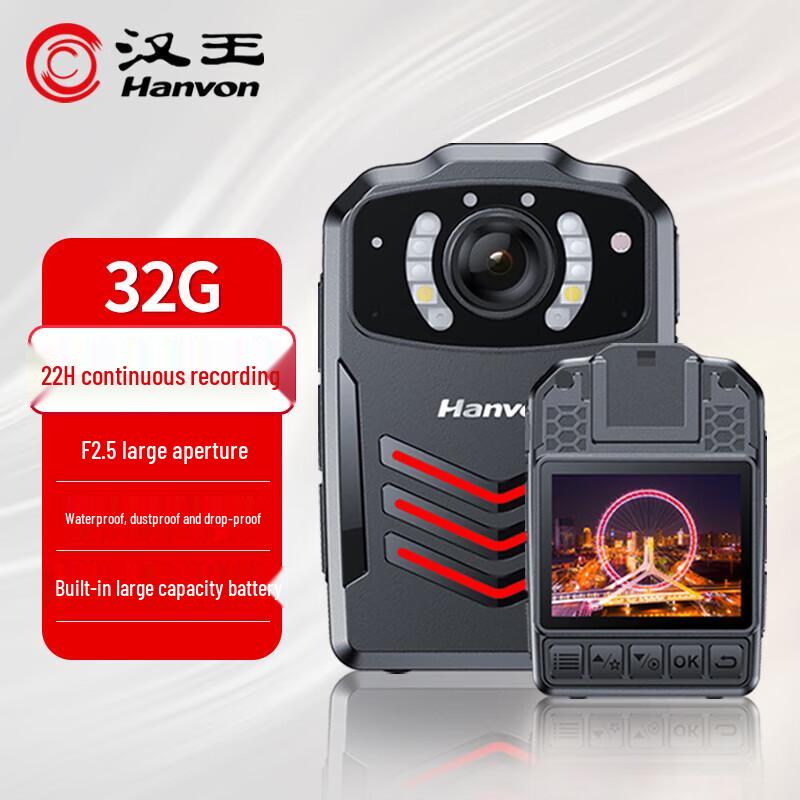 Hanvon K2 Portable HD Audio Video Recorder (CN version)
Hanvon K2 Portable HD Audio Video Recorder (CN version)