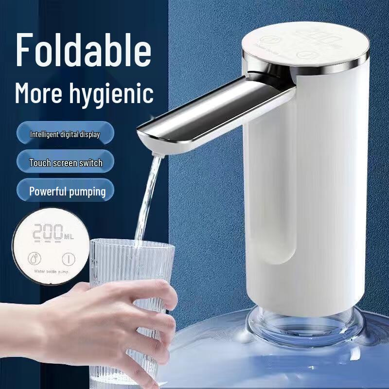 ZISIZ Smart Foldable Bottled Water Dispenser
ZISIZ Smart Foldable Bottled Water Dispenser