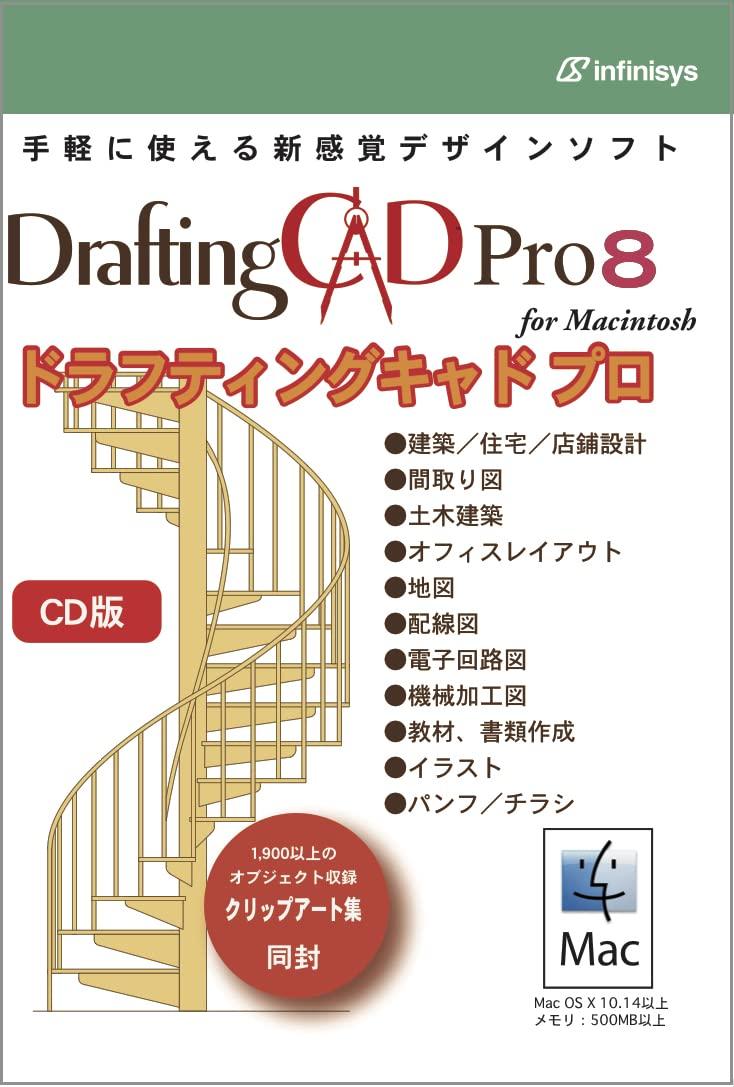 CAD Pro 8 для Mac CD — це новий тип програмного забезпечення САПР, яке поєднує в собі простоту використання програмного забезпечення для креслення «Керувальна версія».
CAD Pro 8 для Mac CD — це новий тип програмного забезпечення САПР, яке поєднує в собі простоту використання програмного забезпечення для креслення «Керувальна версія».