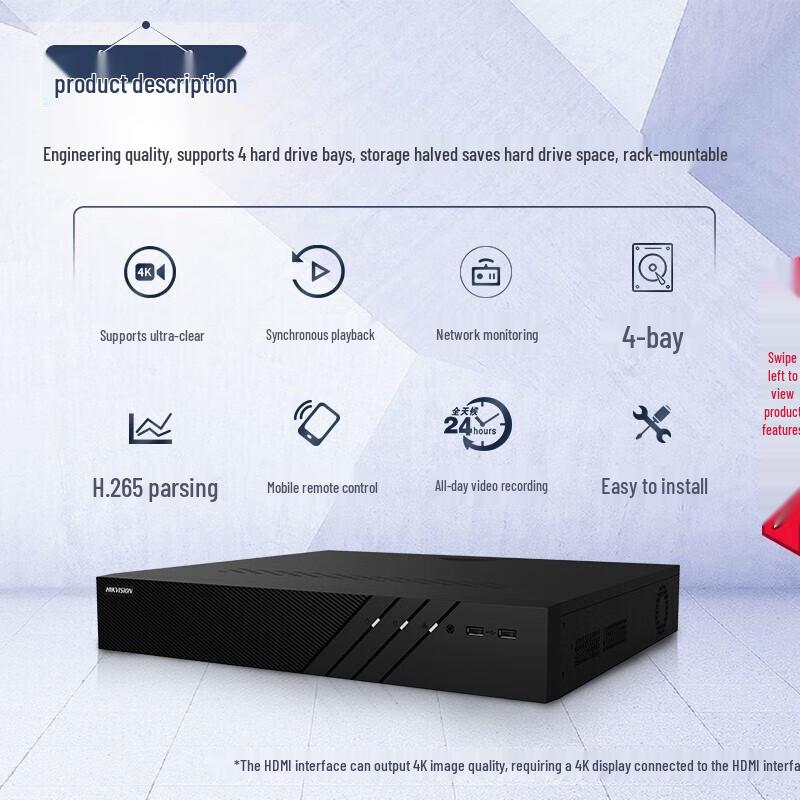 Hikvision DS-7908N-R4 NVR Surveillance Recorder CN plug (adapter included)
Hikvision DS-7908N-R4 NVR Surveillance Recorder CN plug (adapter included)