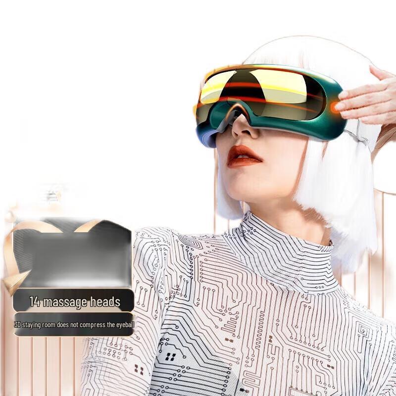 Haozheng Eye Massager
Haozheng Eye Massager