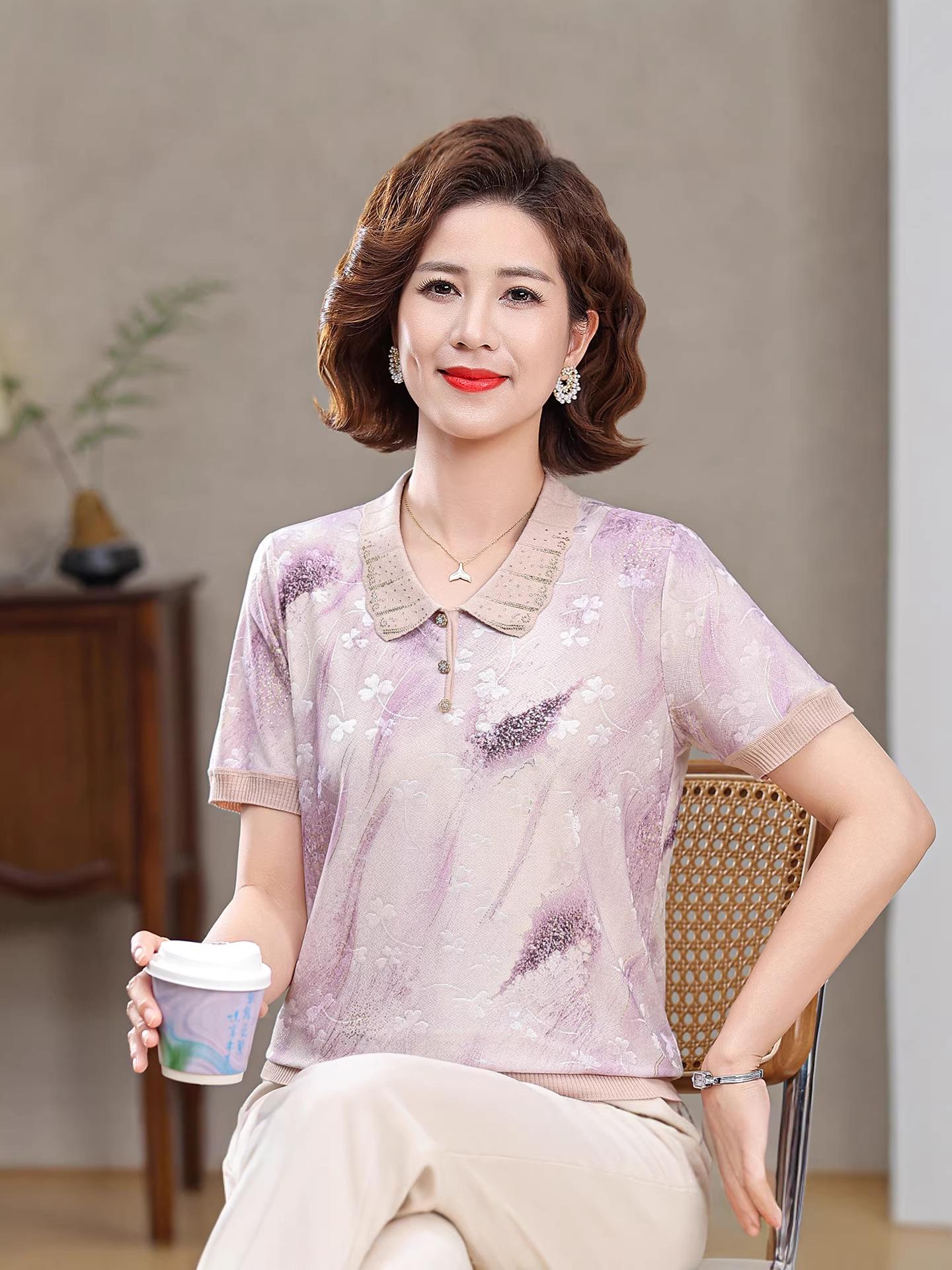 2026 Chinese Style Ice Silk Knit Summer T-Shirt Set for Moms - Short-Sleeve Top 4XL (suggested 165-180 jin) фиолетовый
2026 Chinese Style Ice Silk Knit Summer T-Shirt Set for Moms - Short-Sleeve Top 4XL (suggested 165-180 jin) фиолетовый