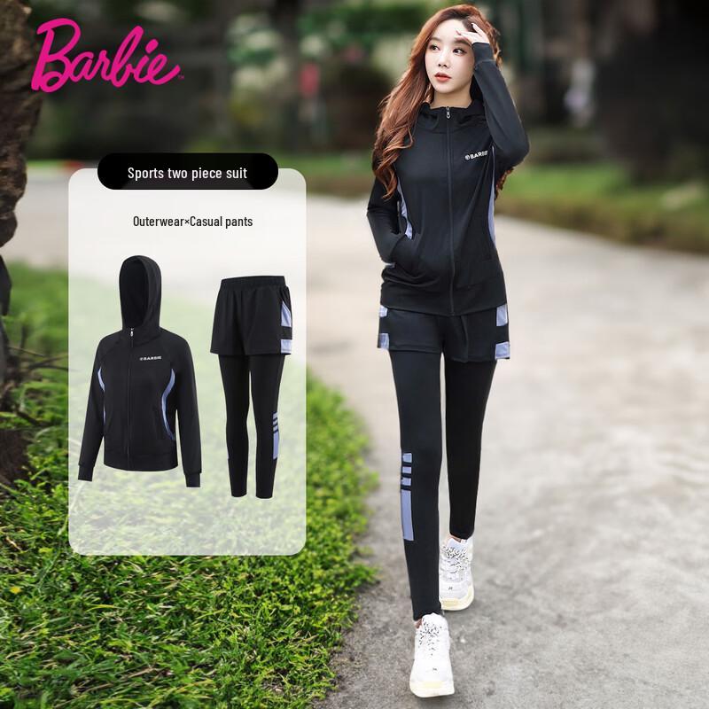 Barbie Women s Versatile Sports Suit
Barbie Women s Versatile Sports Suit