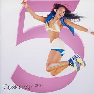 CD CRYSTAL KAY SAEKO NISHIO TAKU T CK5 CCCD ESCL2580PROMO Japan ObiJapanese PopRock Used
CD CRYSTAL KAY SAEKO NISHIO TAKU T CK5 CCCD ESCL2580PROMO Japan ObiJapanese PopRock Used