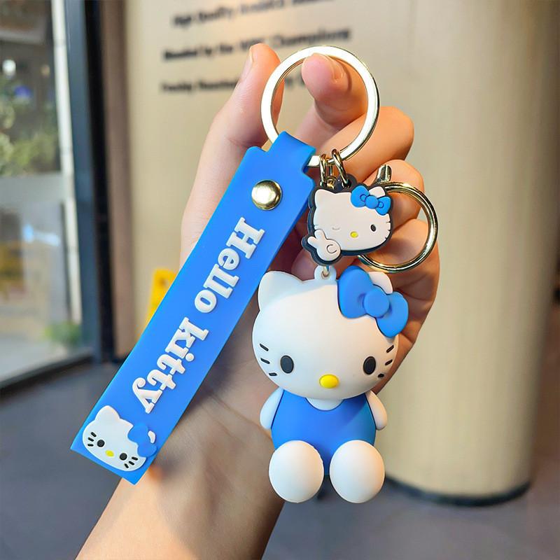 Adorable Cartoon Kt Cat Keychain Cute Couple Car Bag Pendant Creative Gifts SittingKT Blue
Adorable Cartoon Kt Cat Keychain Cute Couple Car Bag Pendant Creative Gifts SittingKT Blue