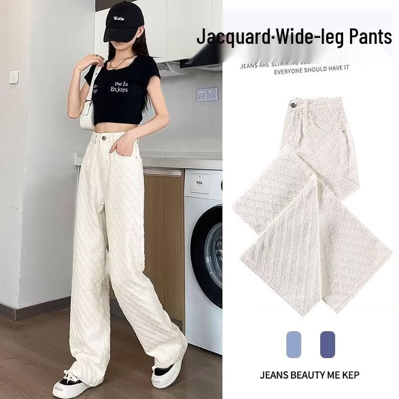 Women s White Jacquard Straight-Leg High-Waisted Jeans - Floor-Length, Non-Iron, Slimming, Loose Fit for Spring/Autumn 2024 XL абрикосовый
Women s White Jacquard Straight-Leg High-Waisted Jeans - Floor-Length, Non-Iron, Slimming, Loose Fit for Spring/Autumn 2024 XL абрикосовый