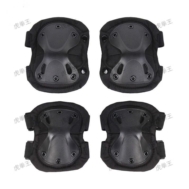 HuQuanWang Tactical Knee & Elbow Pad 4-Piece Set
HuQuanWang Tactical Knee & Elbow Pad 4-Piece Set