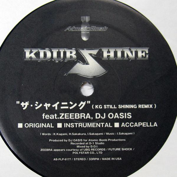 12inch Record K DUB SHINE - Shining ABPLP6177 ATOMIC BOMB PRO 2002 Japan Rap & Hip-Hop/R&B Used
12inch Record K DUB SHINE - Shining ABPLP6177 ATOMIC BOMB PRO 2002 Japan Rap & Hip-Hop/R&B Used