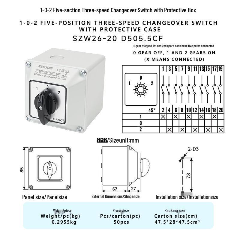 Zhuochao SZW26-20/D505.5CF 5-Sect 3-Speed Waterproof Dustproof Rotary Switch
Zhuochao SZW26-20/D505.5CF 5-Sect 3-Speed Waterproof Dustproof Rotary Switch