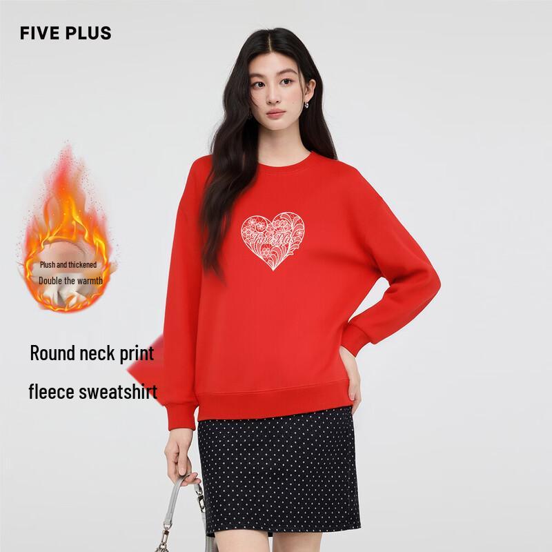 FivePlus Women s Heart Print Fleece Lined Round Neck Sweatshirt L
FivePlus Women s Heart Print Fleece Lined Round Neck Sweatshirt L