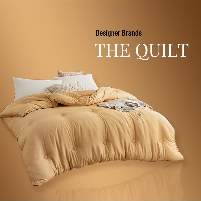 Yiyiai Solid Embroidered Autumn/Winter Quilt
Yiyiai Solid Embroidered Autumn/Winter Quilt