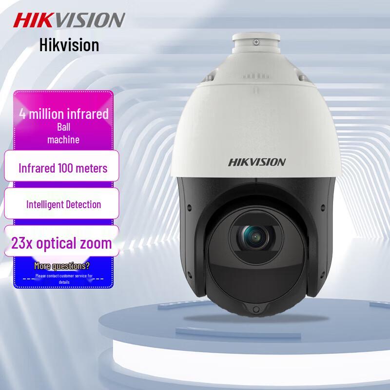 Hikvision 4MP 23x Zoom PTZ IR Dome Camera CN plug (adapter included)
Hikvision 4MP 23x Zoom PTZ IR Dome Camera CN plug (adapter included)