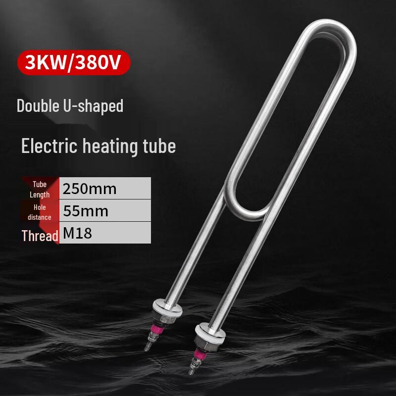 3 кВт 380 В Электрическая нагревательная трубка двойной U-образной формы
3 кВт 380 В Электрическая нагревательная трубка двойной U-образной формы