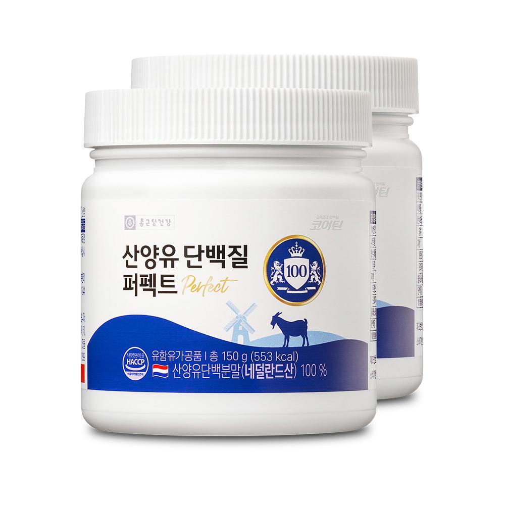 Chong Kun Dang Health Козяче молоко Протеїн Perfect 2 банки,Корейський продукт для здоров я
Chong Kun Dang Health Козяче молоко Протеїн Perfect 2 банки,Корейський продукт для здоров я