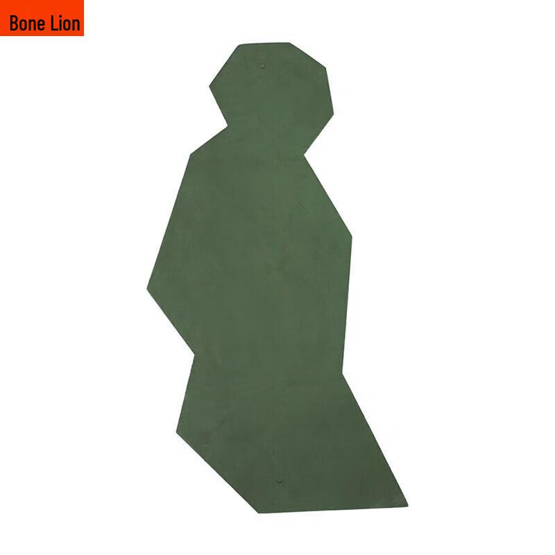 EVA Military Training Side Running Target Board
EVA Military Training Side Running Target Board