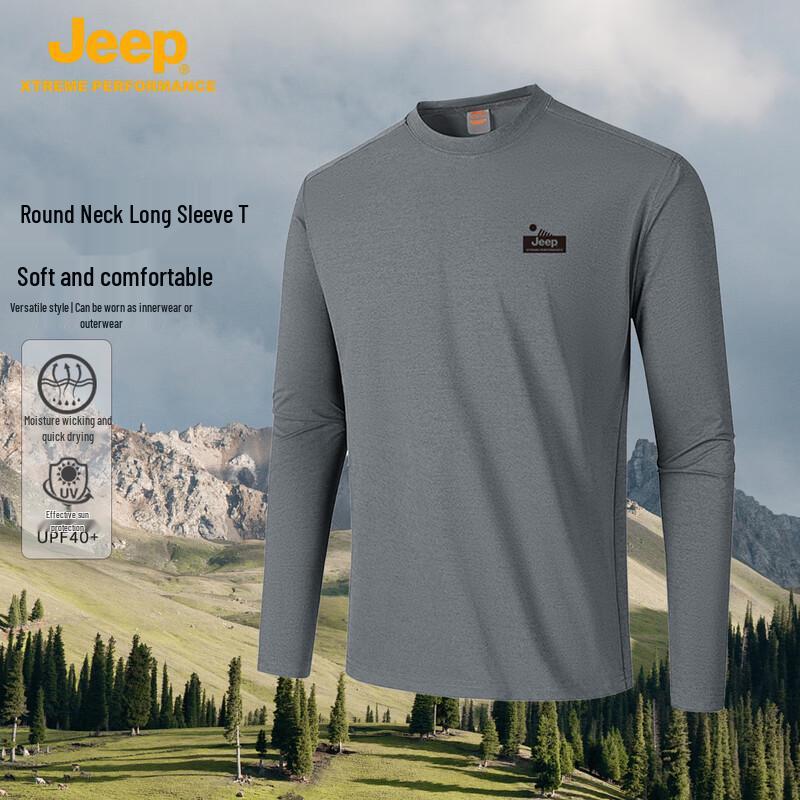 JEEP Men s Long-Sleeve Quick-Dry Performance T-Shirt XL
JEEP Men s Long-Sleeve Quick-Dry Performance T-Shirt XL