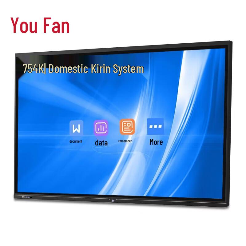 YOUFAN 75-inch 4K Interactive Flat Panel Display
YOUFAN 75-inch 4K Interactive Flat Panel Display