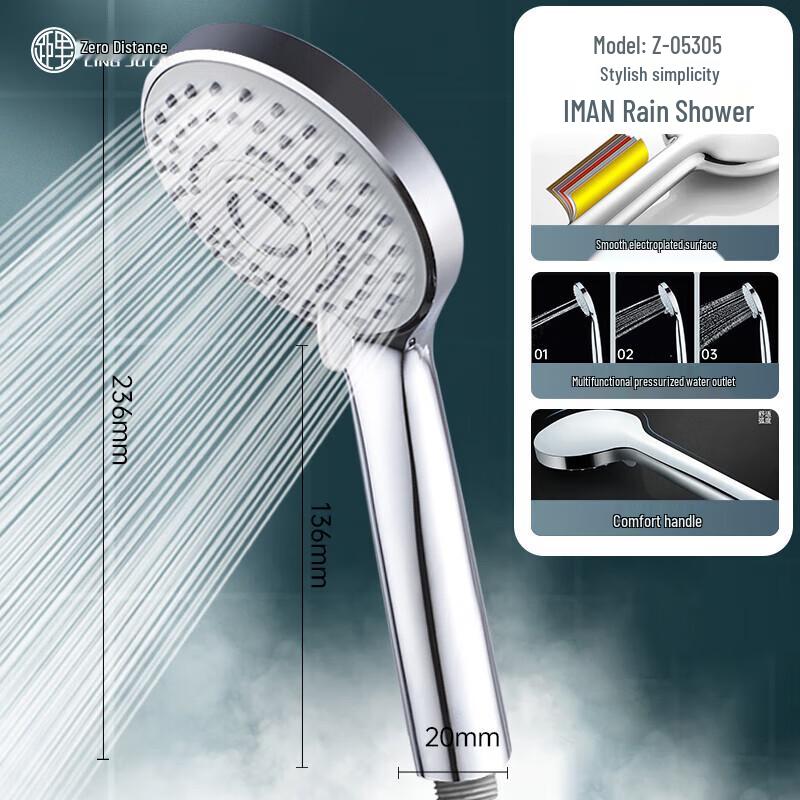 Lingjuli Pressurized Shower Head with 3 Spray Modes
Lingjuli Pressurized Shower Head with 3 Spray Modes