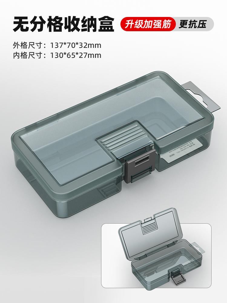 1PC Plastic Storage Organizer Box,Storage Container,Parts Storage Box with Dividers for Crafts,Beads,Button,Ornament,Metal Parts
1PC Plastic Storage Organizer Box,Storage Container,Parts Storage Box with Dividers for Crafts,Beads,Button,Ornament,Metal Parts
