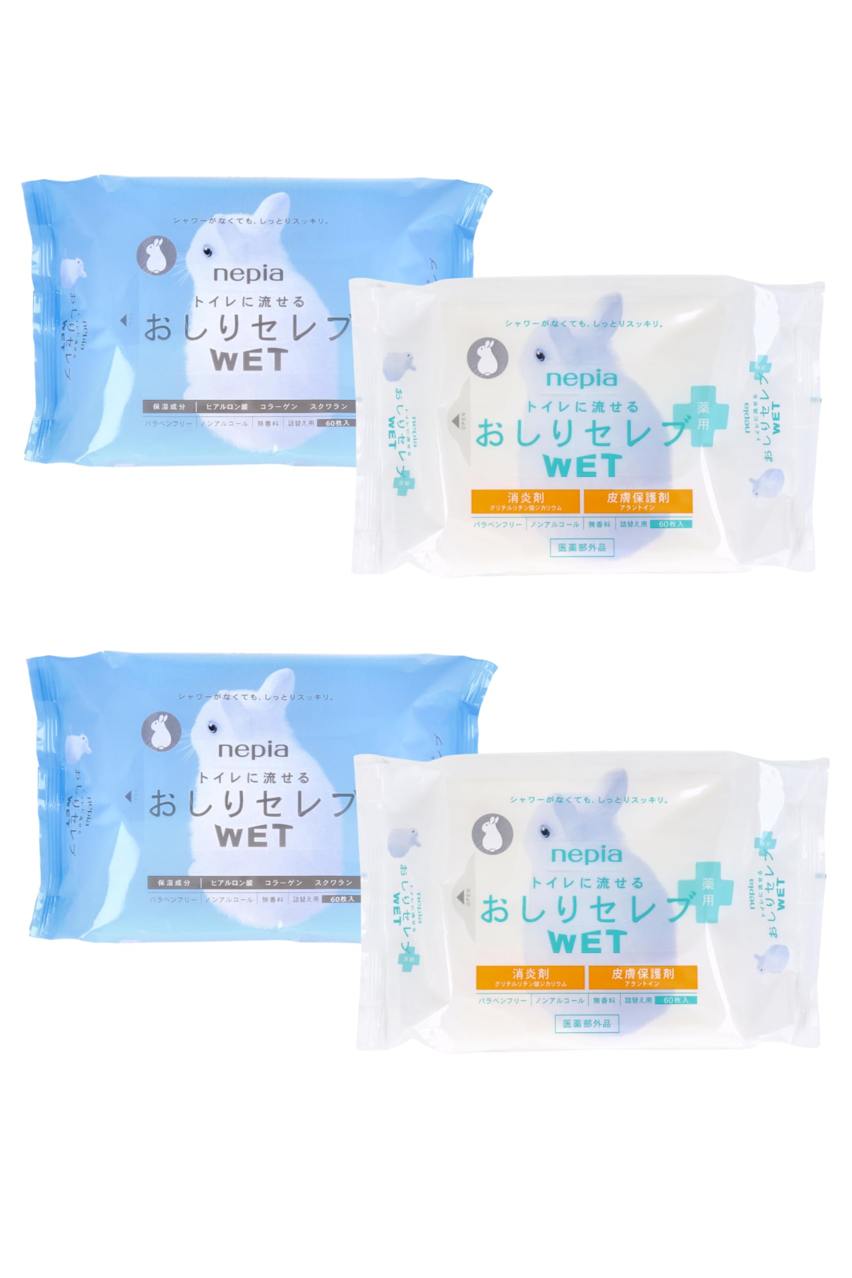 Oshiri Celeb Wet Unscented Medicated 60 Wet of + Refill, Wipes, Flushable, (2 Each) белый
Oshiri Celeb Wet Unscented Medicated 60 Wet of + Refill, Wipes, Flushable, (2 Each) белый