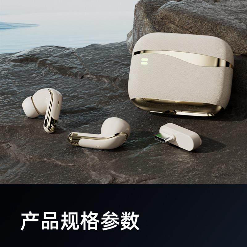 Translation - Bluetooth Headset In-Ear. Low Latency Gaming Headset A Noise Cancellation High Sound Quality Private Mode
Translation - Bluetooth Headset In-Ear. Low Latency Gaming Headset A Noise Cancellation High Sound Quality Private Mode