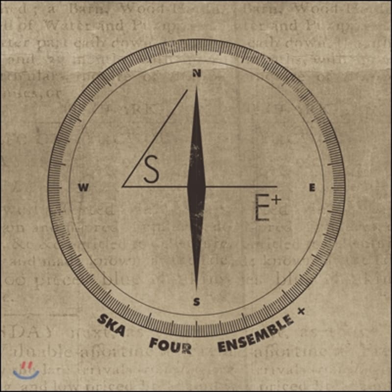 Ska 4 Ensemble - Ska 4 Ensemble
Ska 4 Ensemble - Ska 4 Ensemble
