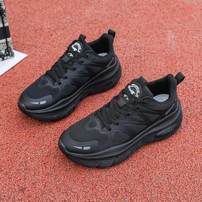 Breathable Marathon Sports Shoes Air Cushion Men Running Shoes Lightweight Sneakers Women s Comfortable Athletic Training Shoes 45 чорний
Breathable Marathon Sports Shoes Air Cushion Men Running Shoes Lightweight Sneakers Women s Comfortable Athletic Training Shoes 45 чорний