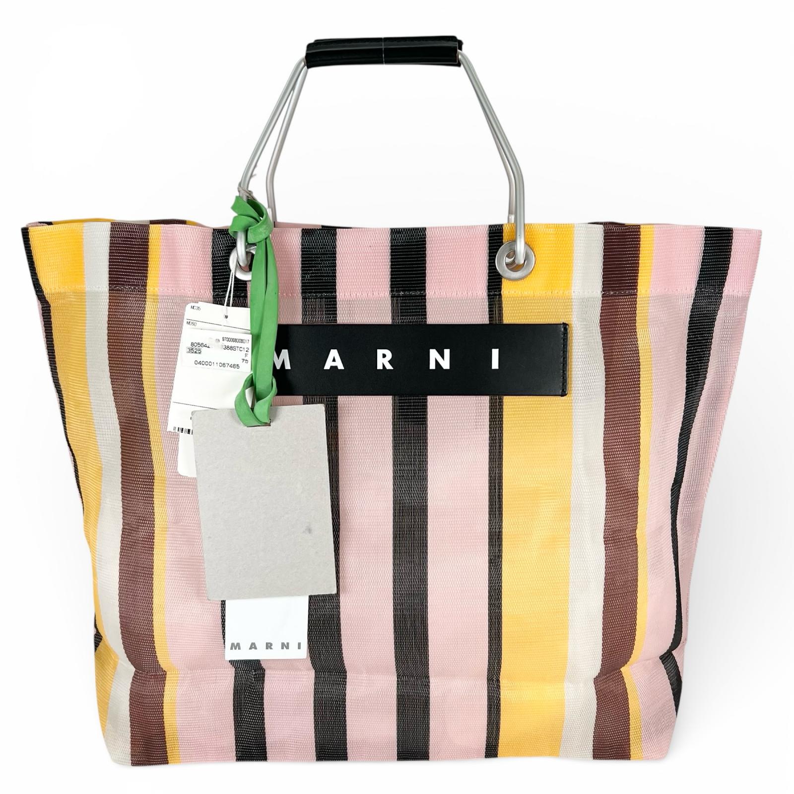Pristine MARNI Handbag Flower cafe Marni Market Stripe multicolor SHMHR08A01 Used
Pristine MARNI Handbag Flower cafe Marni Market Stripe multicolor SHMHR08A01 Used