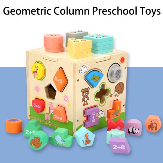 1 Set Preschool Toys Eco-friendly Shape Matching Enhance Observation Fun Pillar Matched Intelligence Box School
1 Set Preschool Toys Eco-friendly Shape Matching Enhance Observation Fun Pillar Matched Intelligence Box School