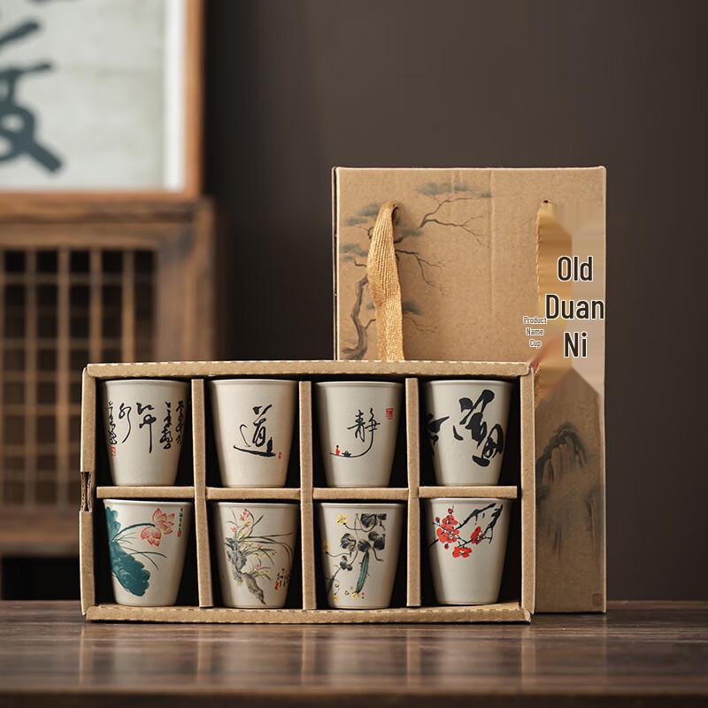 CJ Chengjue Chinese Ceramic Tea Set
CJ Chengjue Chinese Ceramic Tea Set