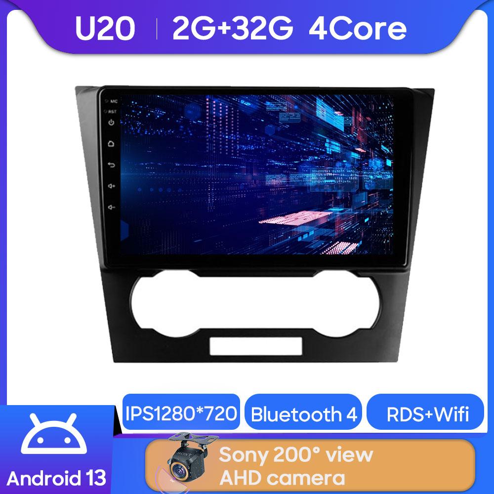 Android Мультимедиа Для Chevrolet Epica 1 2006 - 2012 Автомагнитола Процессор Радио QLED Плеер GPS Навигация Carplay Авто HDR Wi-Fi Камера
Android Мультимедиа Для Chevrolet Epica 1 2006 - 2012 Автомагнитола Процессор Радио QLED Плеер GPS Навигация Carplay Авто HDR Wi-Fi Камера