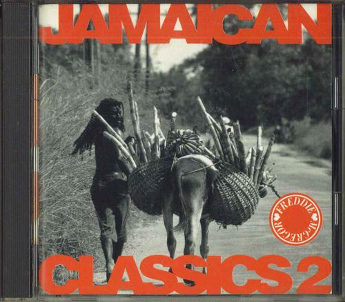 CD FREDDIE MCGREGOR - Jamaican Classics 2 KSC3904 SONY 1993 Japan Reggae, Ska & Dub Used
CD FREDDIE MCGREGOR - Jamaican Classics 2 KSC3904 SONY 1993 Japan Reggae, Ska & Dub Used