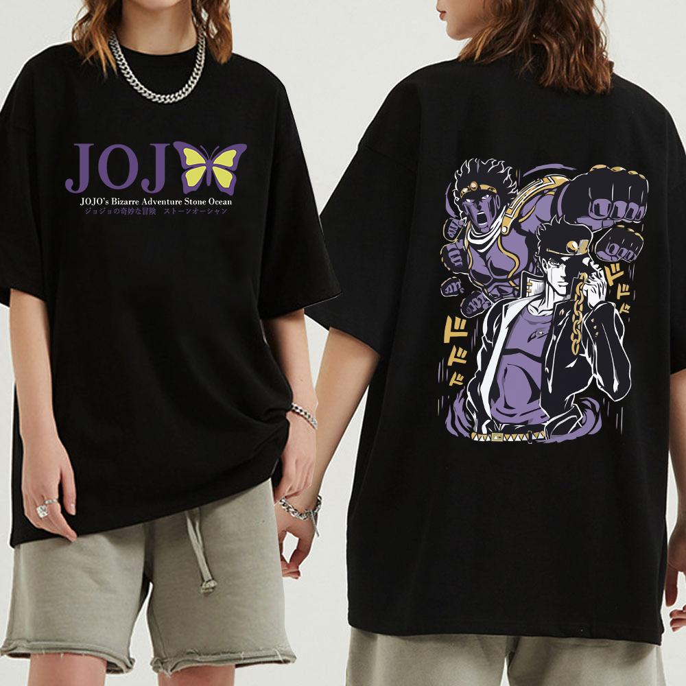 Japanese Anime JOJO s Bizarre Adventure Printed Short-Sleeved T-Shirt Jotaro Round Neck Loose Casual Funny Cotton Unisex Top XXXXL
Japanese Anime JOJO s Bizarre Adventure Printed Short-Sleeved T-Shirt Jotaro Round Neck Loose Casual Funny Cotton Unisex Top XXXXL
