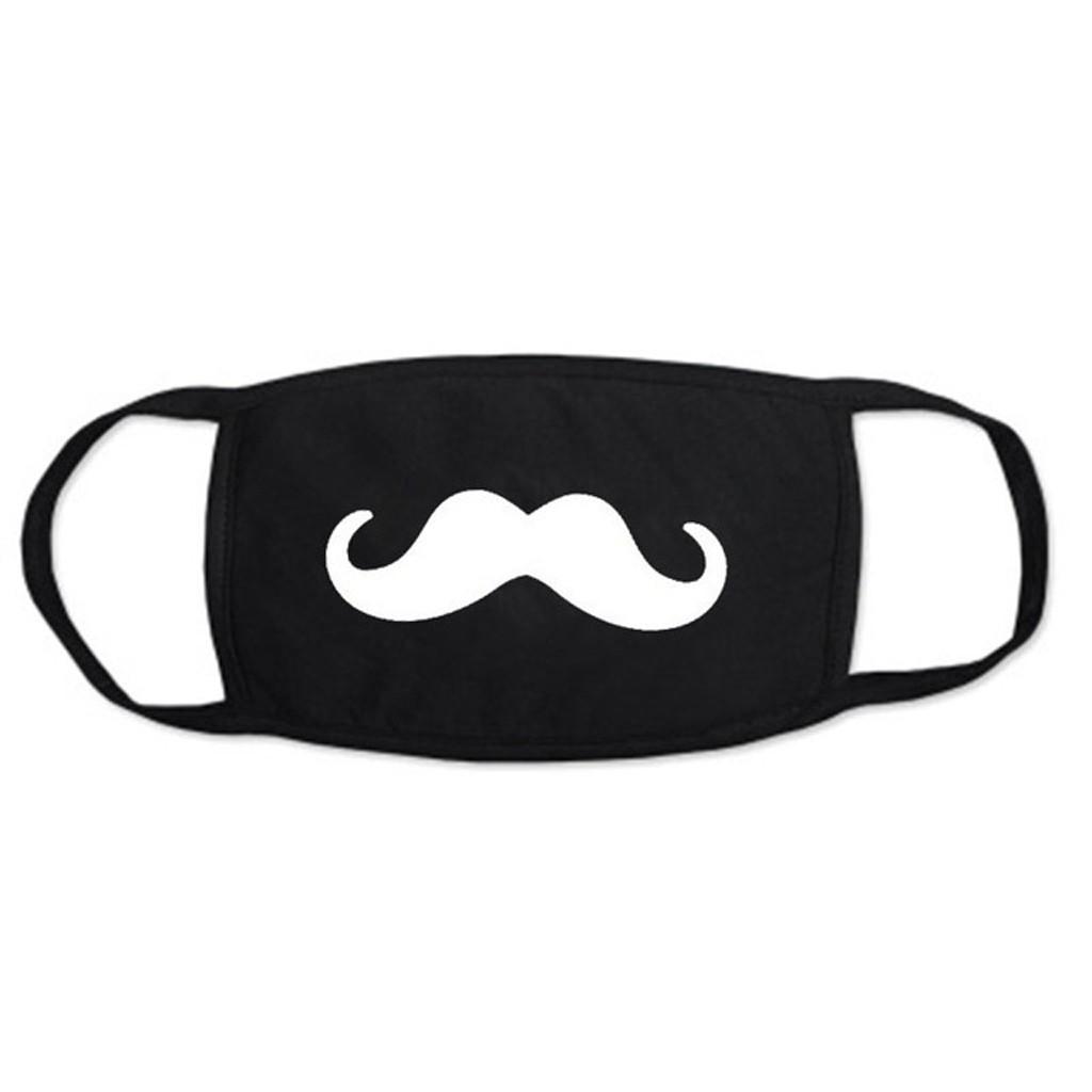 Женская и мужская хлопковая маска, многоразовая маска для лица, удобная моющаяся маска
Женская и мужская хлопковая маска, многоразовая маска для лица, удобная моющаяся маска