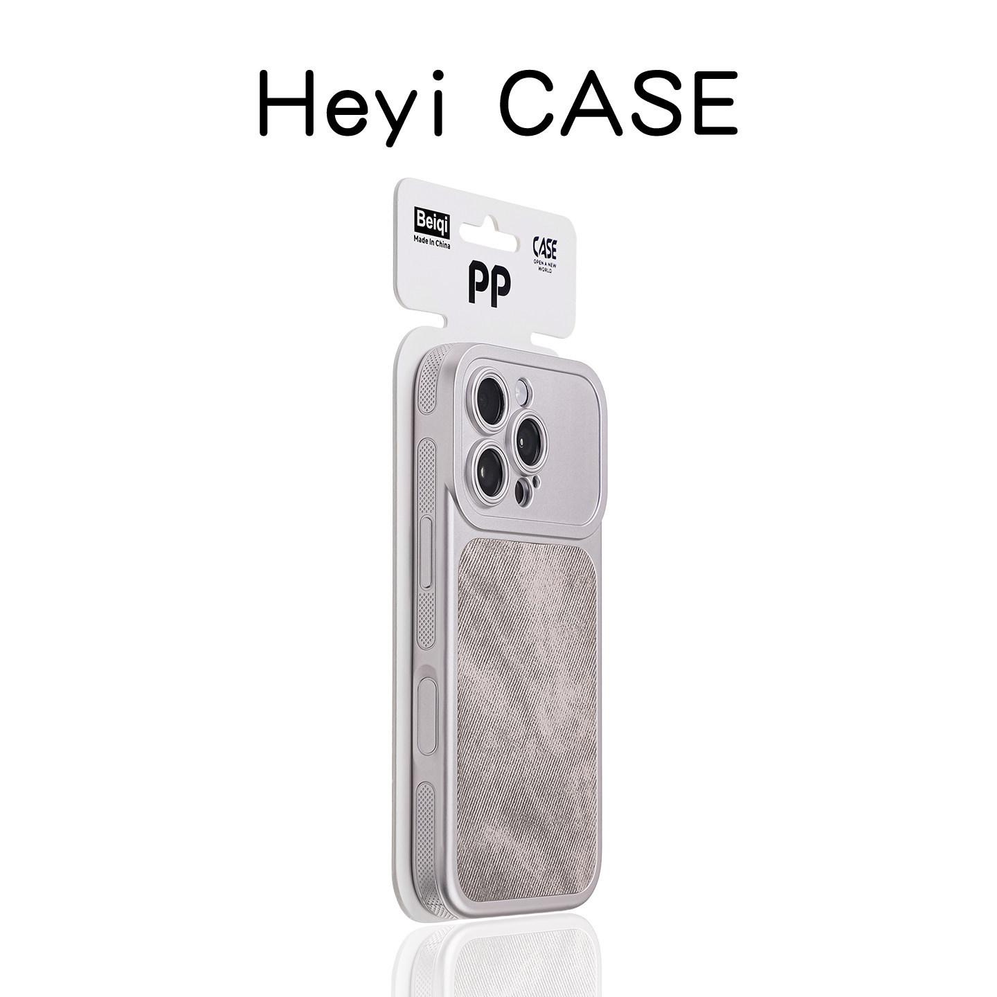 Denim leather pattern is suitable for iPhone17PROMAX silicone mobile phone case, Apple 16 advanced sense fine hole, all-inclusive anti-drop. iPhone 17
Denim leather pattern is suitable for iPhone17PROMAX silicone mobile phone case, Apple 16 advanced sense fine hole, all-inclusive anti-drop. iPhone 17