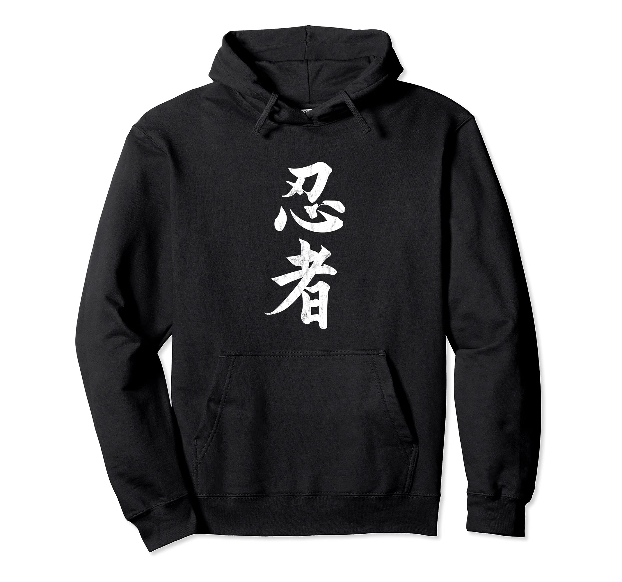 Japanese Kanji Ninja Hoodie чёрный
Japanese Kanji Ninja Hoodie чёрный