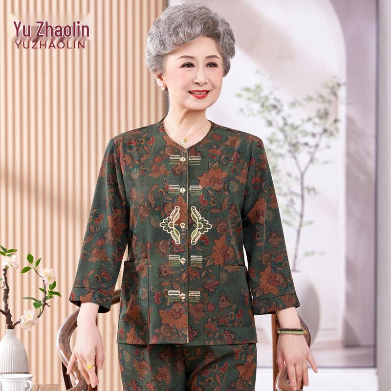 YUZHAOLIN Women s Summer Loose Fit Shirt Set 4XL
YUZHAOLIN Women s Summer Loose Fit Shirt Set 4XL