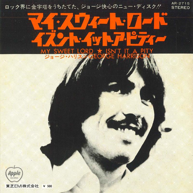 7inch Record GEORGE HARRISON - My Sweet Lord / Isn t It A Pity AR2715 APPLE 1970 Japan Rock
7inch Record GEORGE HARRISON - My Sweet Lord / Isn t It A Pity AR2715 APPLE 1970 Japan Rock
