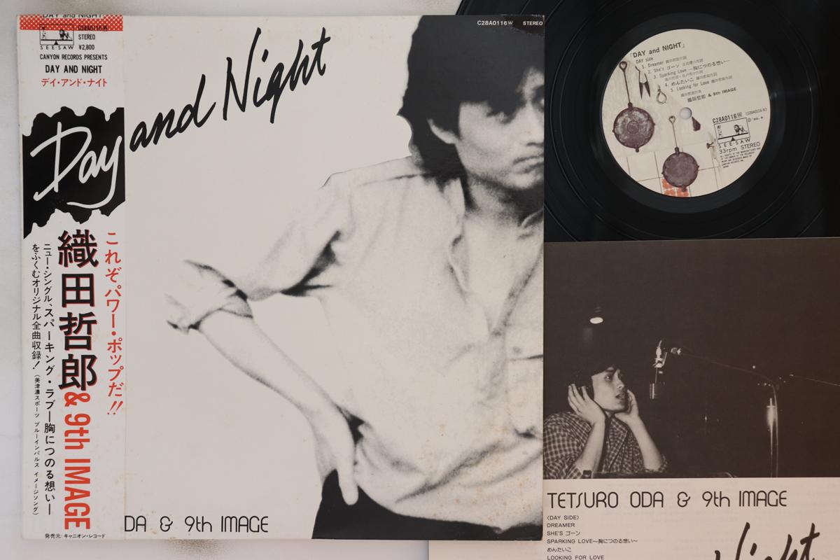 LP Record TETSURO ODA Day And Night C28A0116 SEESAW 1980 Japan Obi Japanese PopRock
LP Record TETSURO ODA Day And Night C28A0116 SEESAW 1980 Japan Obi Japanese PopRock