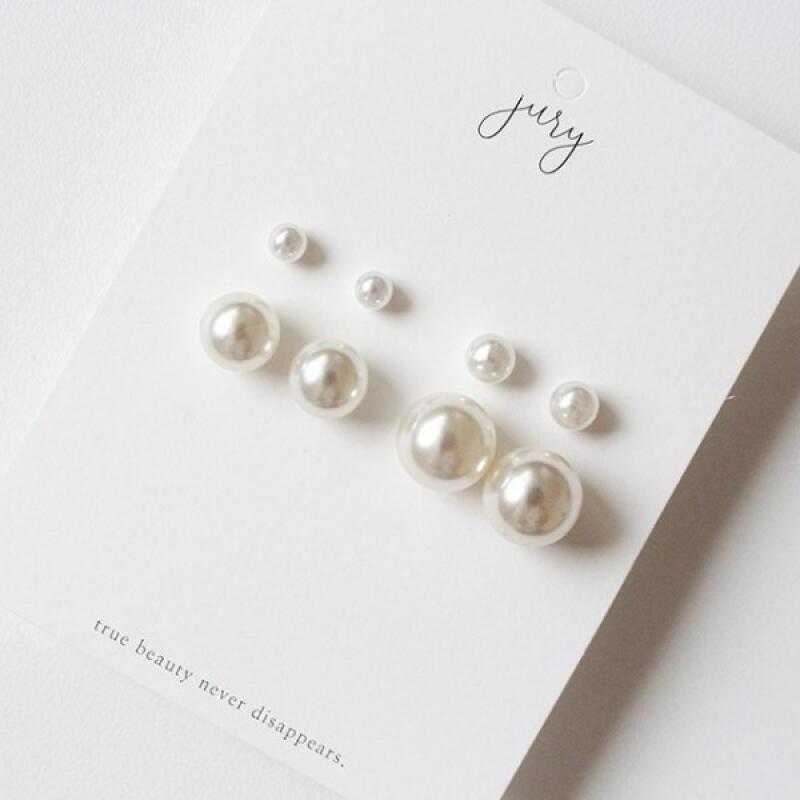 Basic Simple Pearl Earrings Set
Basic Simple Pearl Earrings Set