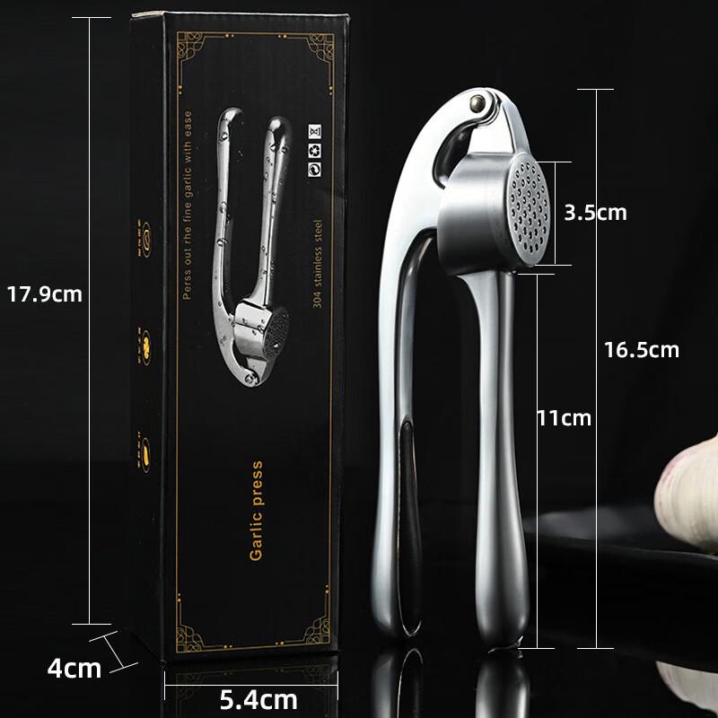 ZISIZ Manual Garlic Press
ZISIZ Manual Garlic Press