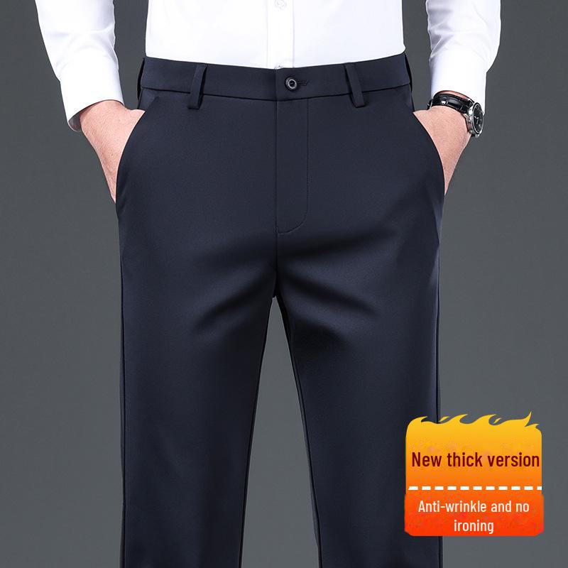 Мужские черные повседневные брюки на бархатной подкладке в деловом стиле: Тренд на деловые костюмы осень-зима. 32
Мужские черные повседневные брюки на бархатной подкладке в деловом стиле: Тренд на деловые костюмы осень-зима. 32