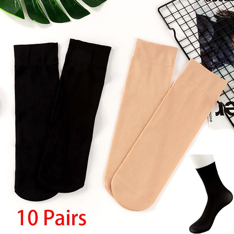 10 Pairs Spring Summer Black Nylon Mid-tube Sock Women Ankle Silk Socks Short Hosiery Female Non-Slip Stretch Ankle Sox Meias Free Size
10 Pairs Spring Summer Black Nylon Mid-tube Sock Women Ankle Silk Socks Short Hosiery Female Non-Slip Stretch Ankle Sox Meias Free Size