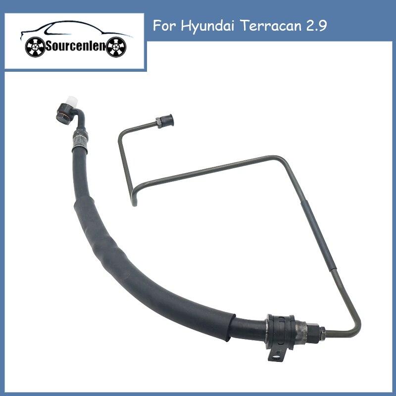 57520H1551 Трубка гидравлического насоса рулевого управления для Hyundai Terracan 2,9, шланг под давлением 57520-H1551
57520H1551 Трубка гидравлического насоса рулевого управления для Hyundai Terracan 2,9, шланг под давлением 57520-H1551