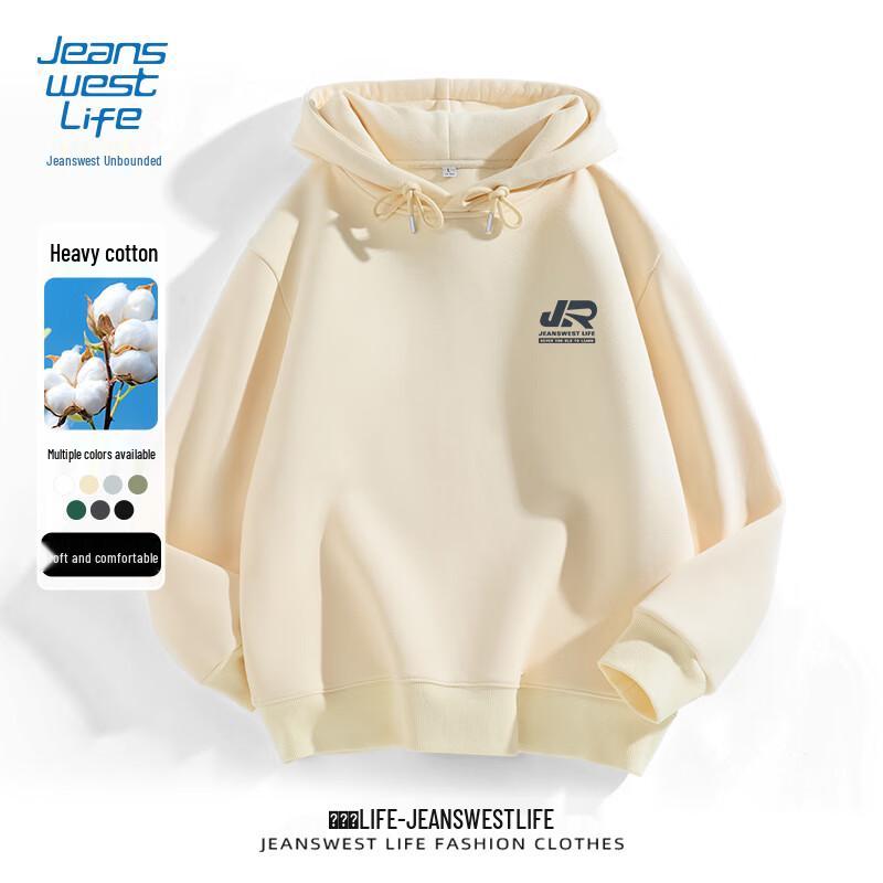 Jeanswest Life Men s 2025 Loose Fit Hooded Sweatshirt 3XL
Jeanswest Life Men s 2025 Loose Fit Hooded Sweatshirt 3XL