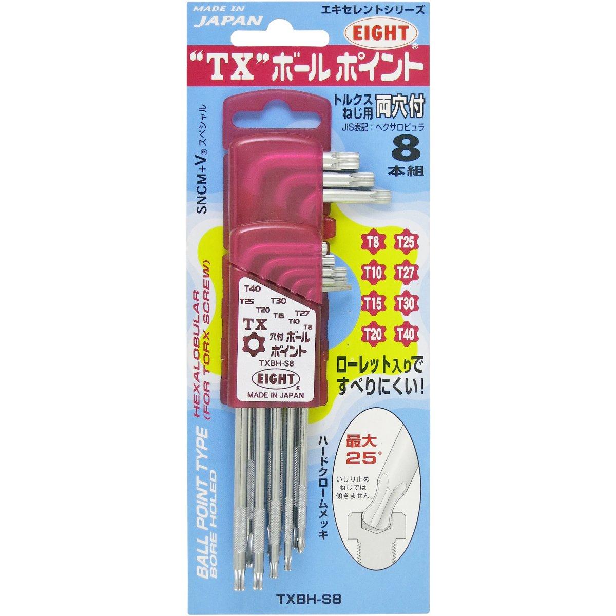 EIGHT TX Ball Point Wrench Set for Torx Set, 8-Piece Screws, Double-Ended, TXBH-S8
EIGHT TX Ball Point Wrench Set for Torx Set, 8-Piece Screws, Double-Ended, TXBH-S8